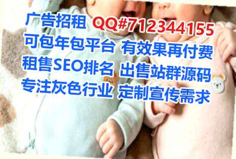 冷水滩助孕塑胶工作室